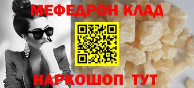 jwh Северобайкальск