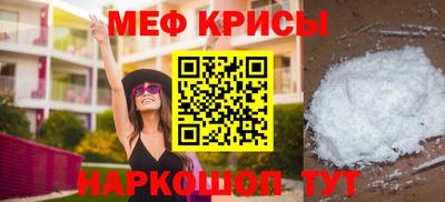 jwh Северобайкальск