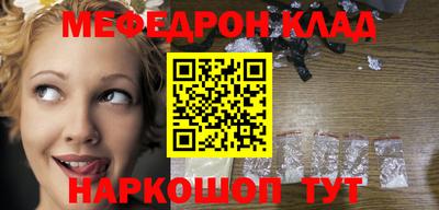 jwh Северобайкальск