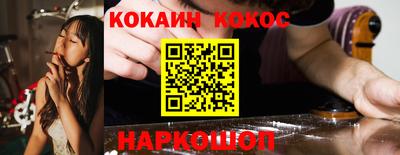 меф VHQ Свободный