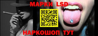 jwh Северобайкальск