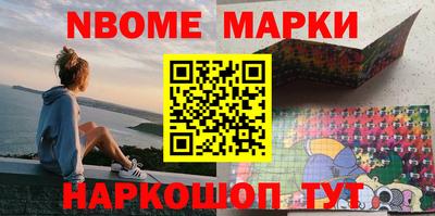 меф VHQ Свободный