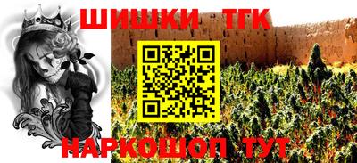 прущий лед Севастополь