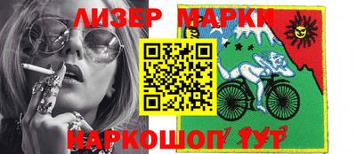 jwh Северобайкальск