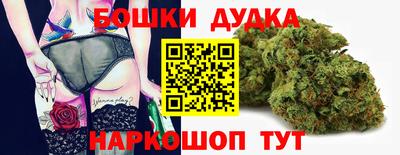 меф VHQ Свободный