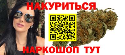 прущий лед Севастополь