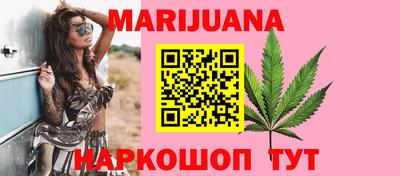 прущий лед Севастополь