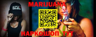 прущий лед Севастополь