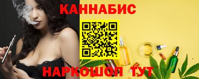 прущий лед Севастополь