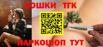 jwh Северобайкальск