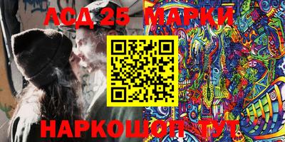 меф VHQ Свободный