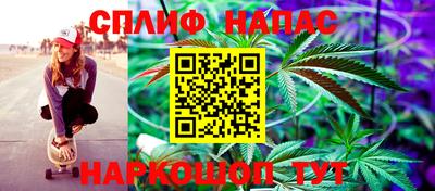 меф VHQ Свободный