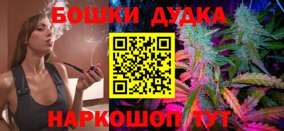 прущий лед Севастополь
