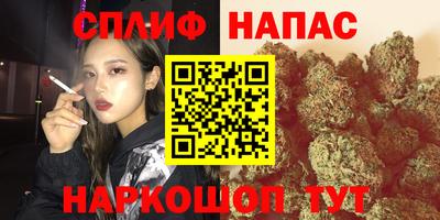 меф VHQ Свободный