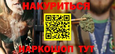 jwh Северобайкальск