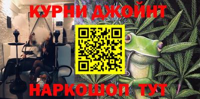jwh Северобайкальск