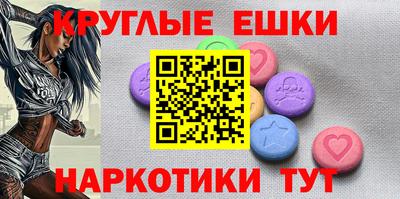 меф VHQ Свободный
