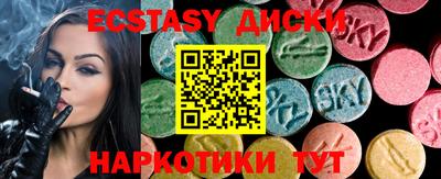 jwh Северобайкальск