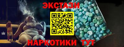 меф VHQ Свободный