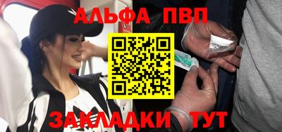 jwh Северобайкальск