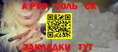 меф VHQ Свободный