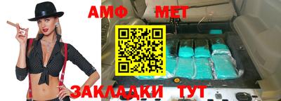 jwh Северобайкальск