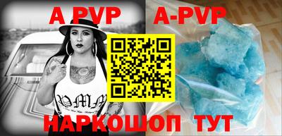 меф VHQ Свободный