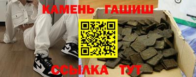 прущий лед Севастополь