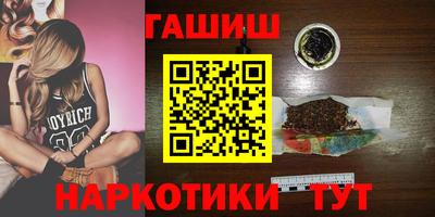 прущий лед Севастополь