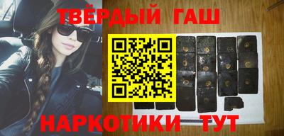 прущий лед Севастополь