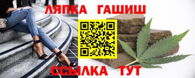 меф VHQ Свободный