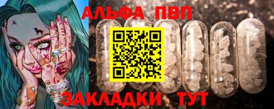 меф VHQ Свободный